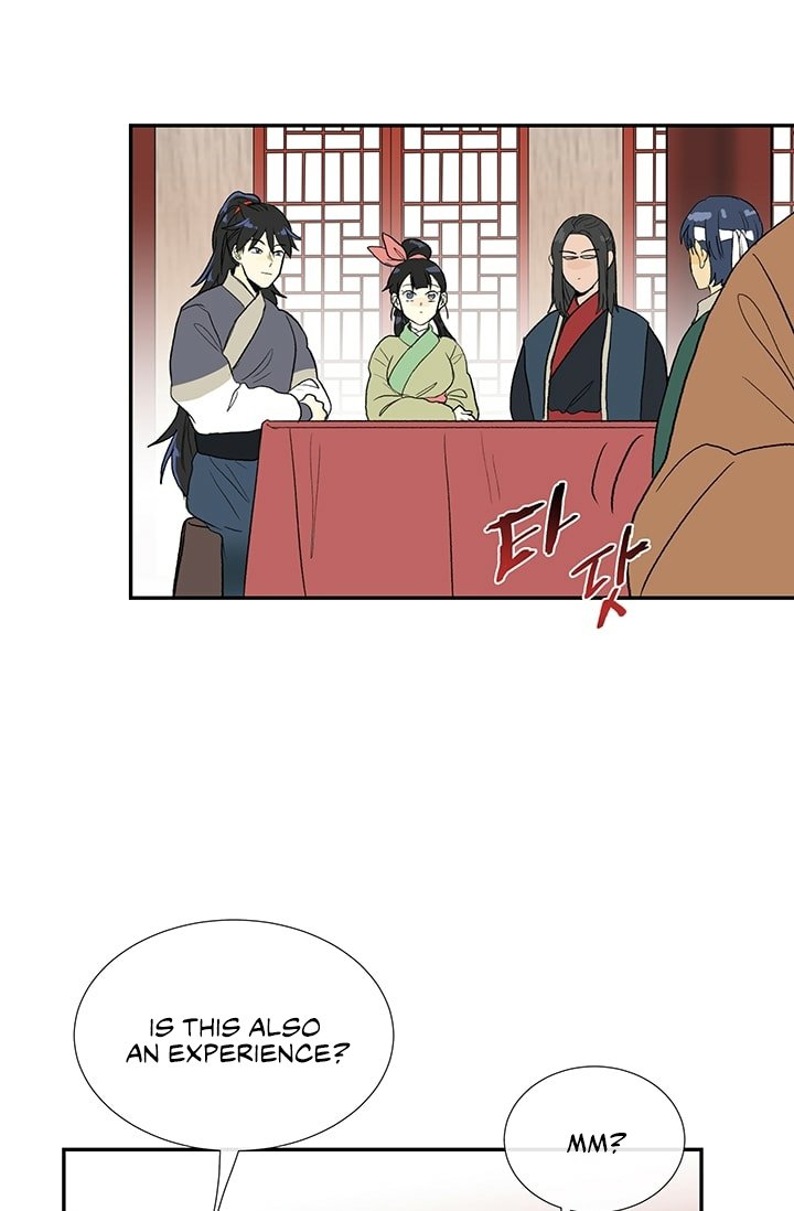 The Scholar's Reincarnation Chapter 100 37